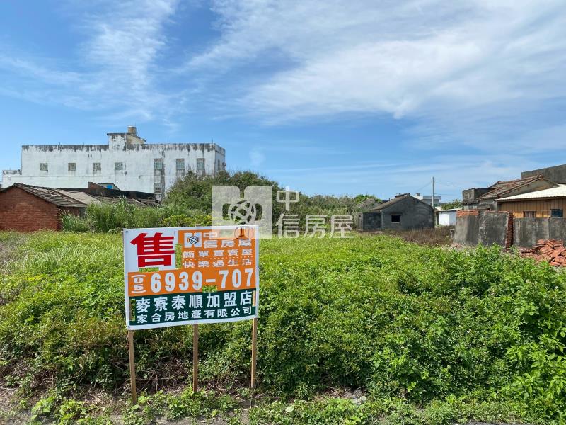 台西建地房屋室內格局與周邊環境