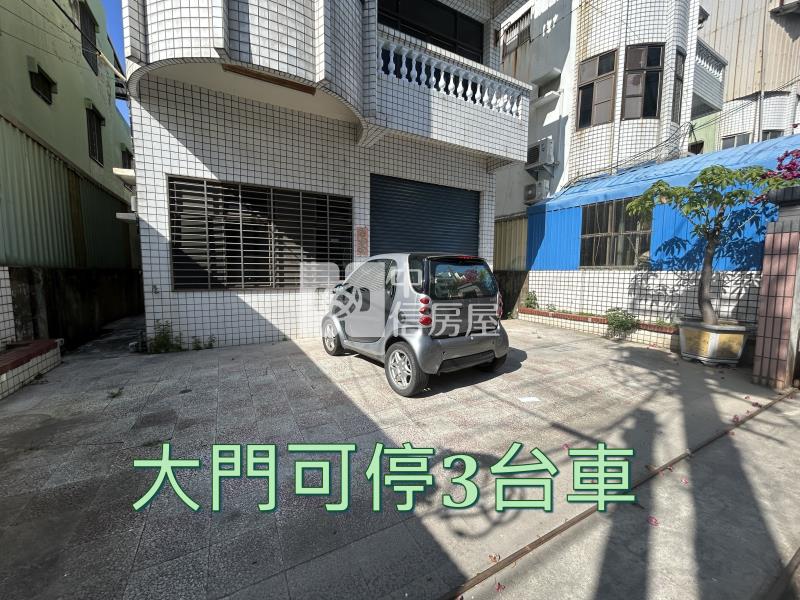 和順工業區透天廠辦房屋室內格局與周邊環境