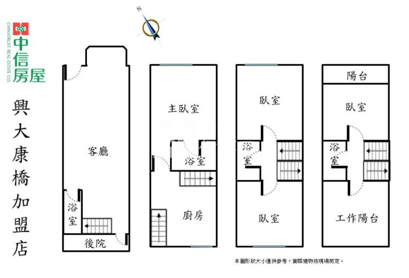 軟體園區震後門前停車透天房屋室內格局與周邊環境