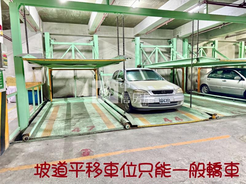 雙語學區衛浴開窗邊間大兩房車位房屋室內格局與周邊環境