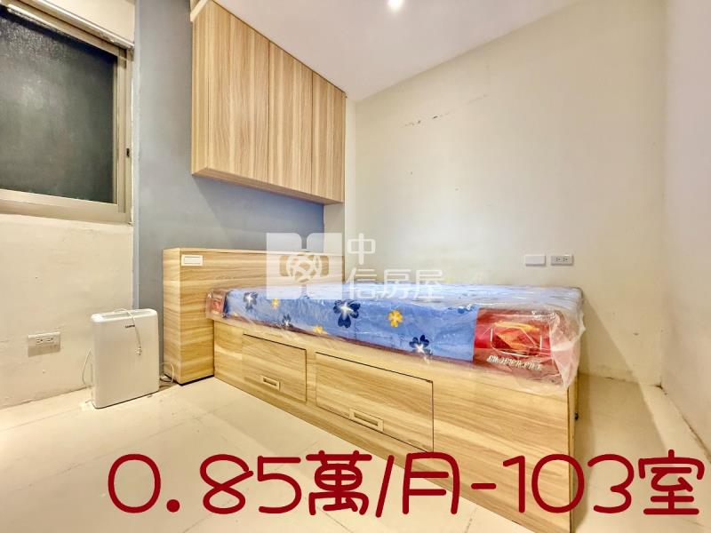 中國醫穩定收租5套房震後美透天房屋室內格局與周邊環境