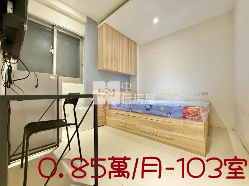 中國醫穩定收租5套房震後美透天房屋室內格局與周邊環境