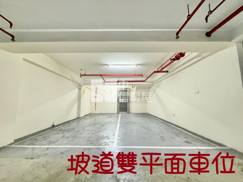 榮興商圈有子母車4房雙車美別墅房屋室內格局與周邊環境