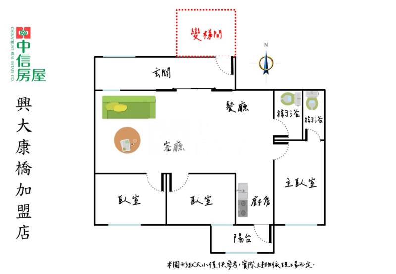 潭子矽品全新整理大三房休旅車位房屋室內格局與周邊環境