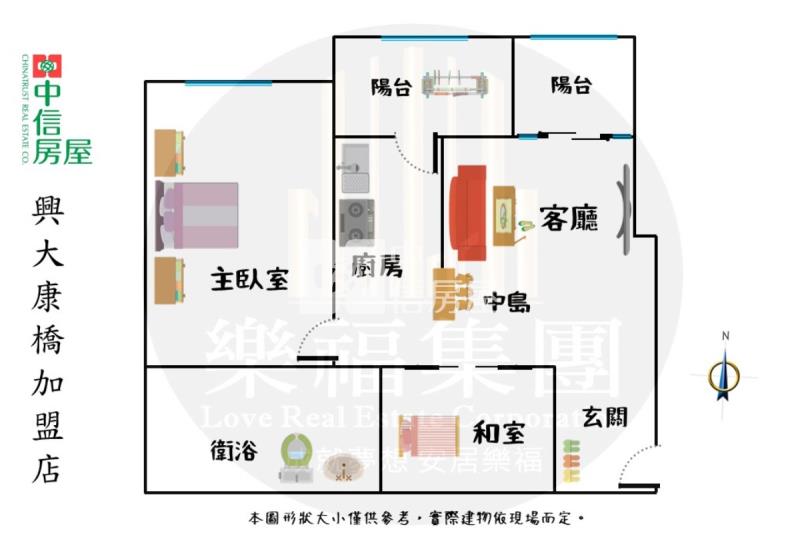 漢神明星學區輕屋齡溫馨2房平車房屋室內格局與周邊環境