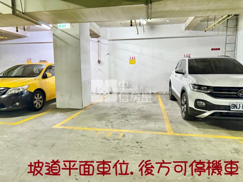 好市多精華地段管理員大套房平車房屋室內格局與周邊環境