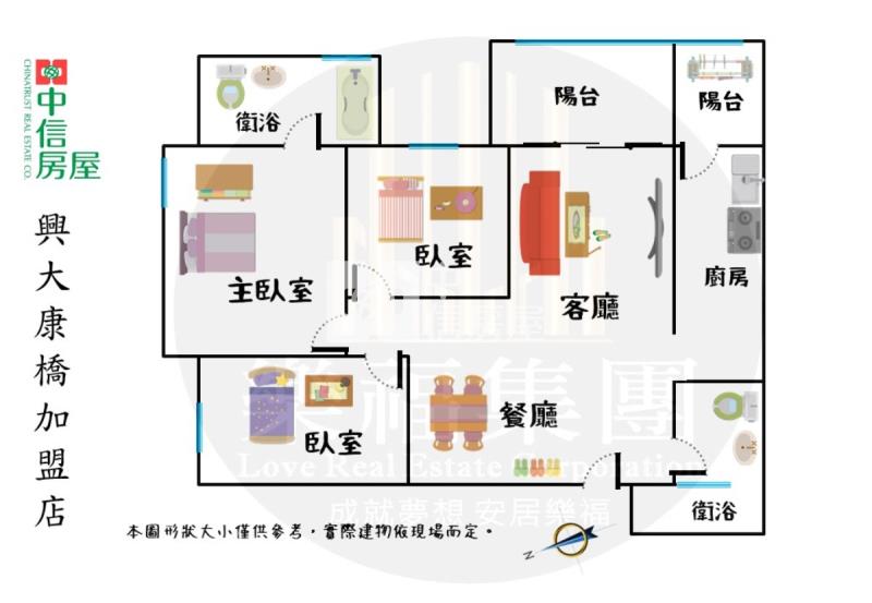 三井好市多輕屋齡大3房+雙平車房屋室內格局與周邊環境