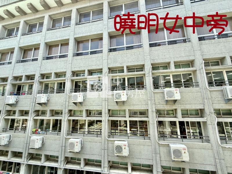 曉明女中全新整理3樓三房捷運宅房屋室內格局與周邊環境