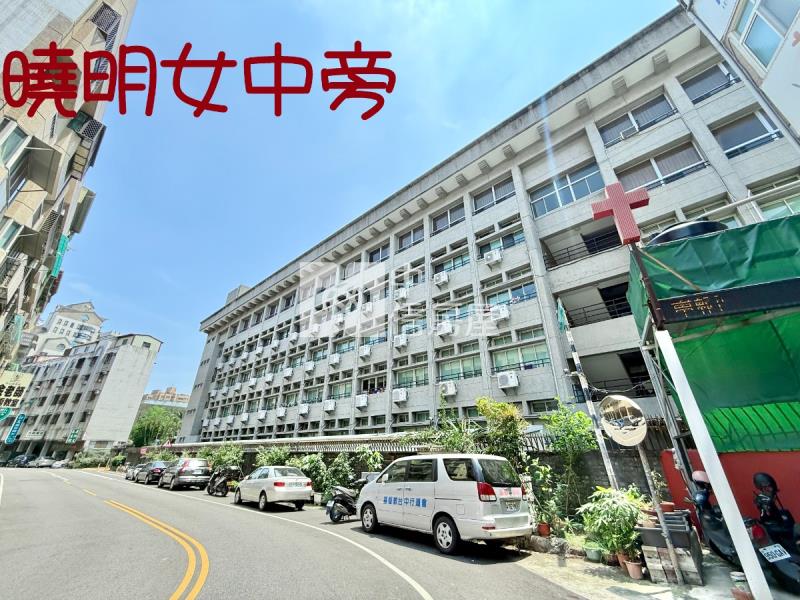曉明女中全新整理3樓三房捷運宅房屋室內格局與周邊環境