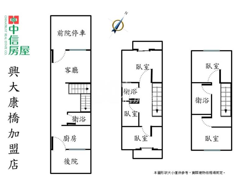 長億精裝五房美墅房屋室內格局與周邊環境