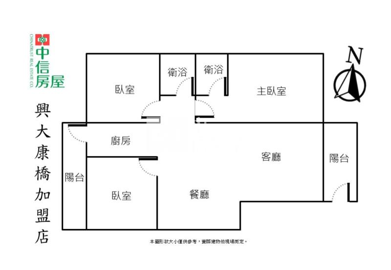 近中山醫台中高工旁三房美屋房屋室內格局與周邊環境
