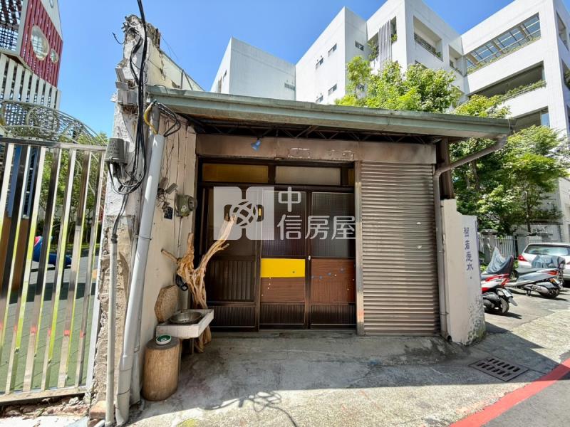 明德高中旁買地送厝房屋室內格局與周邊環境