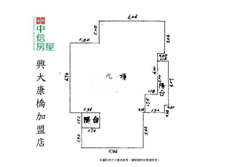 工學x美村商圈三房美屋房屋室內格局與周邊環境