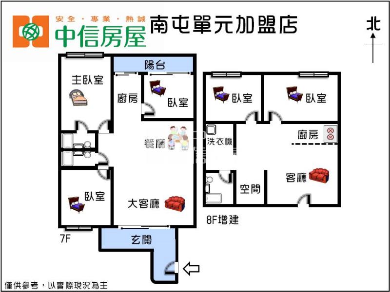 五期公益商圈美廈房屋室內格局與周邊環境