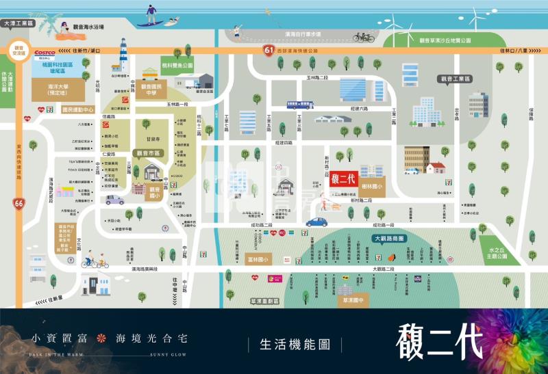 觀音馥二代全新完工三房房屋室內格局與周邊環境