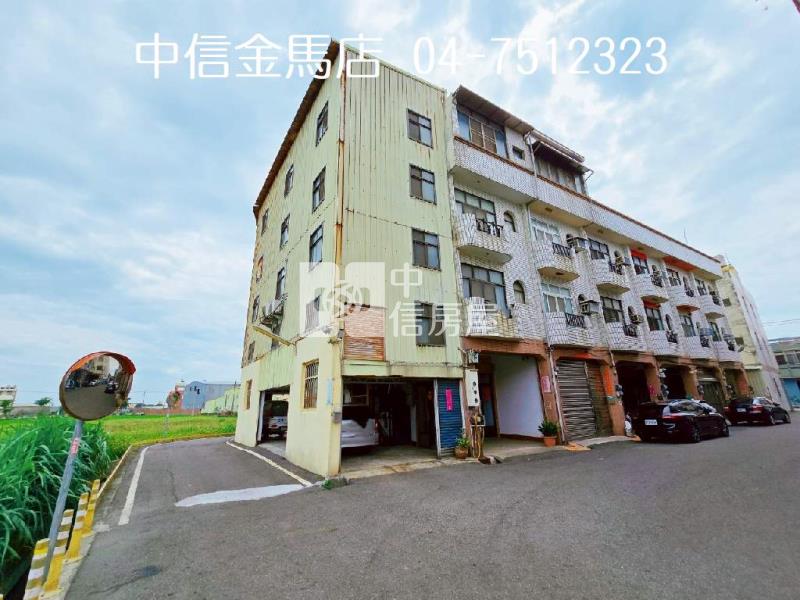 秀水超大透天(增設貨梯)房屋室內格局與周邊環境
