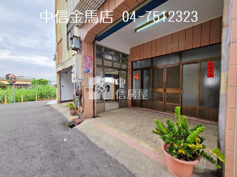 秀水超大透天(增設貨梯)房屋室內格局與周邊環境
