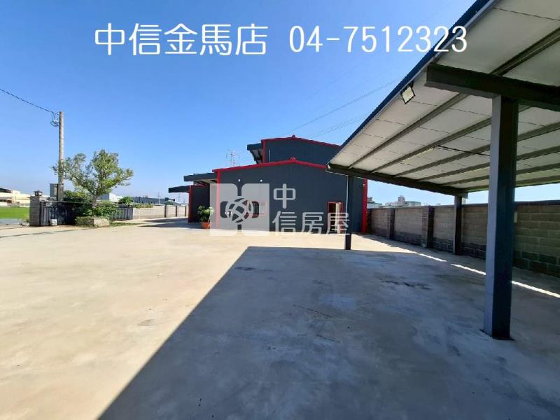 彰新路廠房房屋室內格局與周邊環境