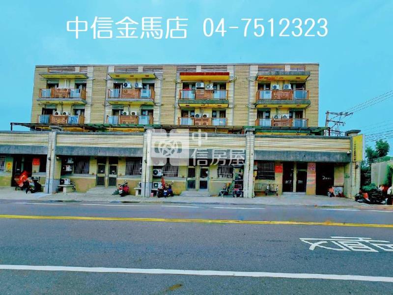 大葉首席店面型收租房屋室內格局與周邊環境