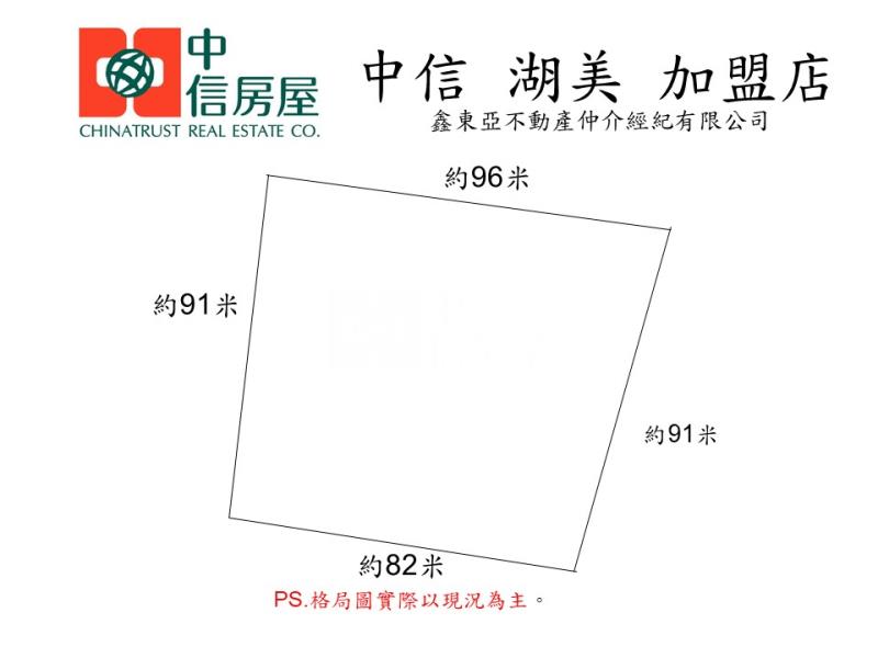 臨六甲工研院方正美農地房屋室內格局與周邊環境