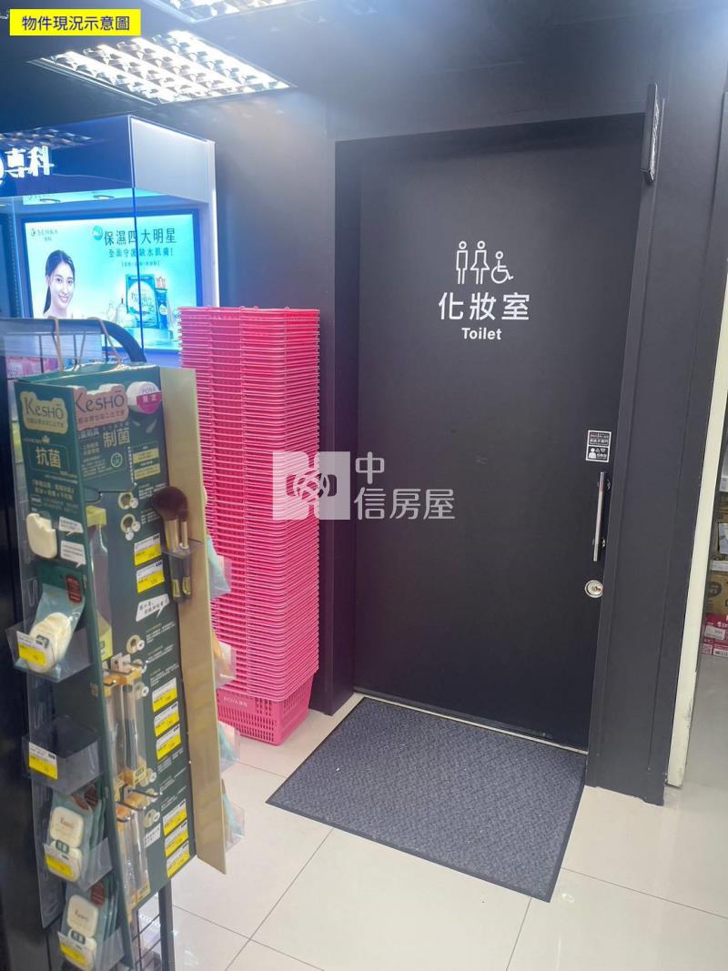5U69基隆寶雅商場房屋室內格局與周邊環境