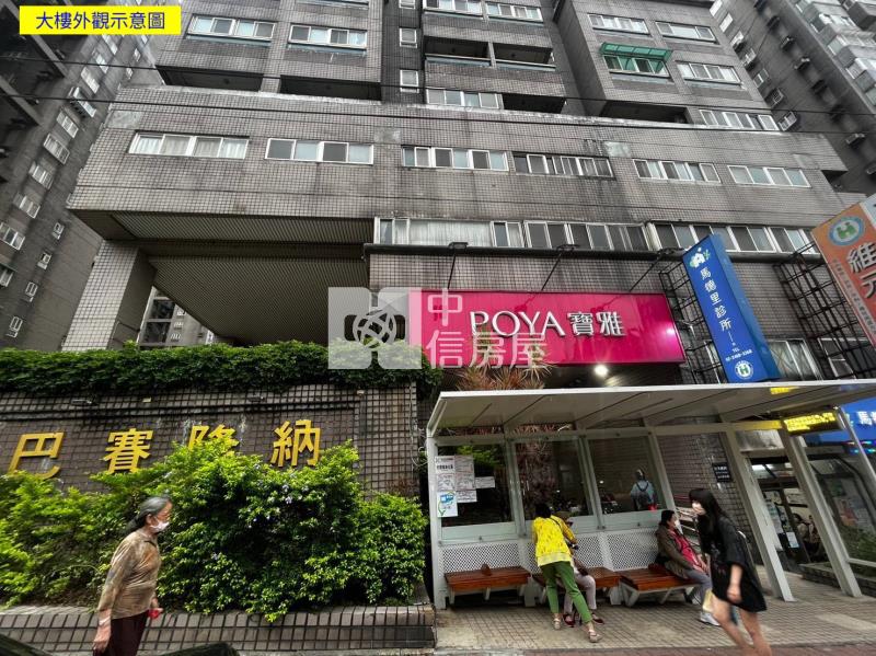 5U69基隆寶雅商場房屋室內格局與周邊環境