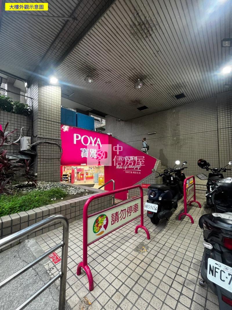 5U69基隆寶雅商場房屋室內格局與周邊環境