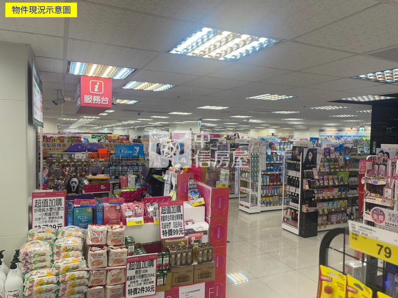 5U69基隆寶雅商場房屋室內格局與周邊環境