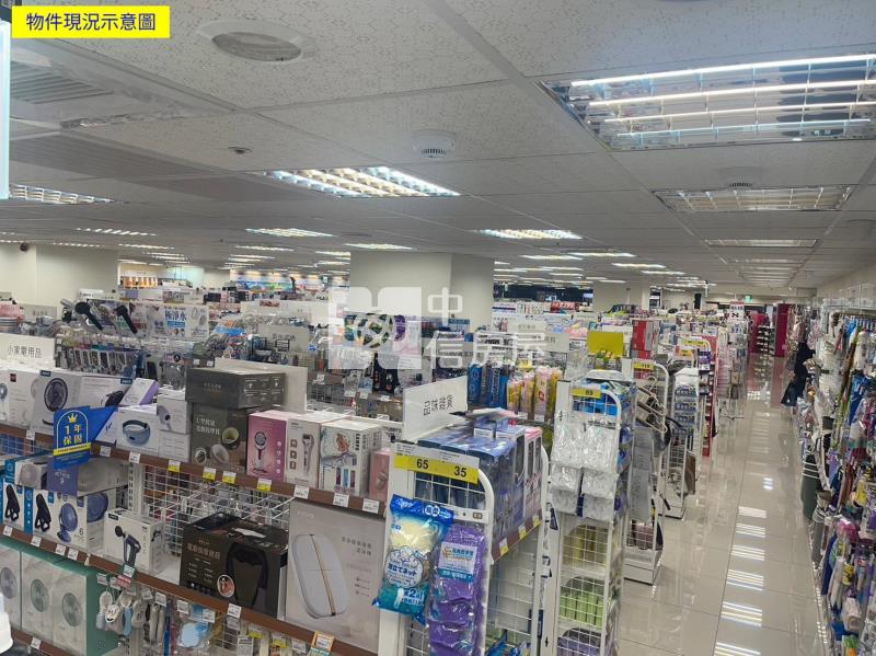 5U69基隆寶雅商場房屋室內格局與周邊環境