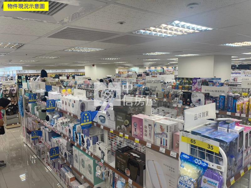 5U69基隆寶雅商場房屋室內格局與周邊環境