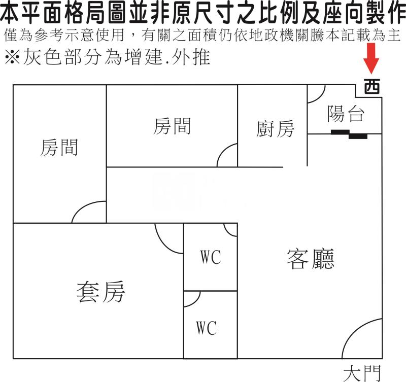 李察王子全新整理華廈房屋室內格局與周邊環境