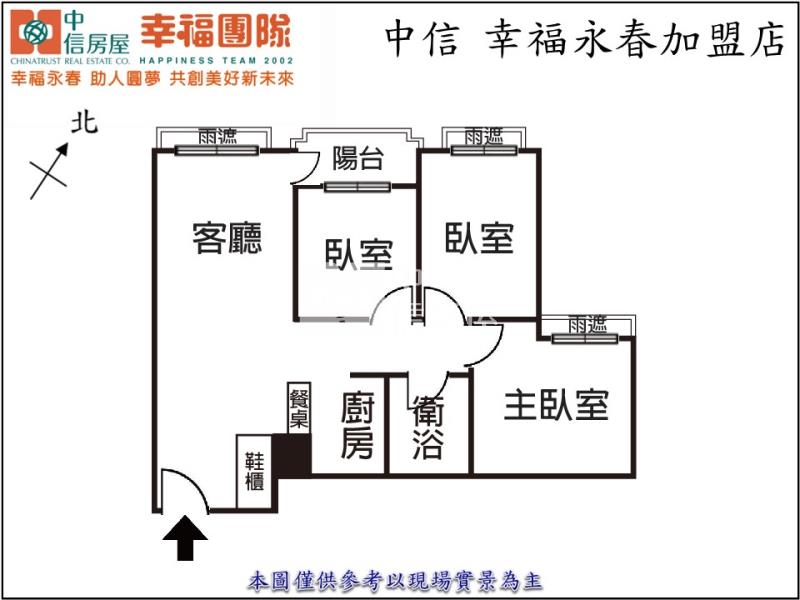 烏日明道中學允將禮湛3房平車房屋室內格局與周邊環境