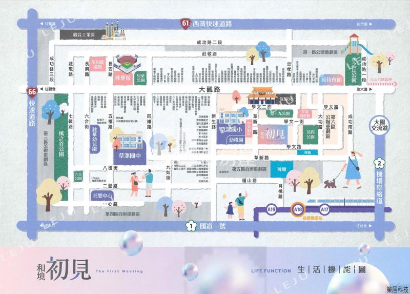 草漯重劃區全新三房車房屋室內格局與周邊環境