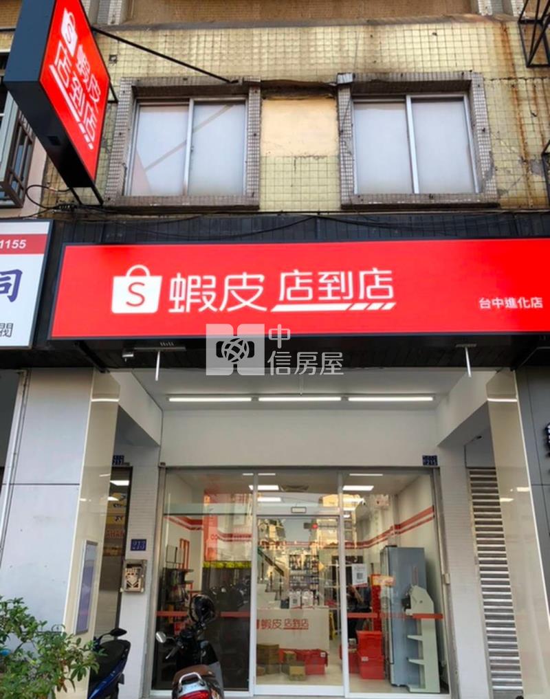 東區角間透店房屋室內格局與周邊環境