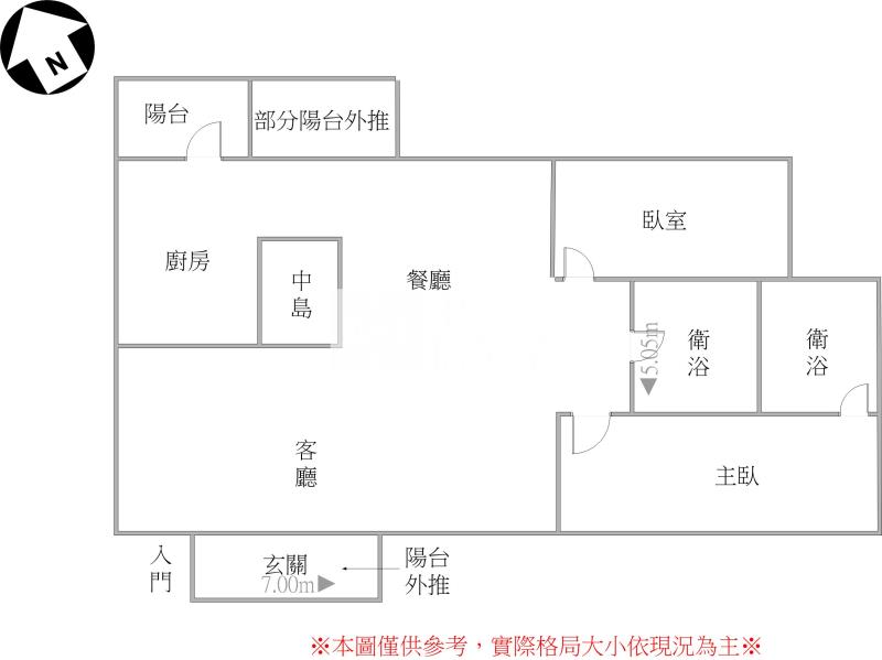 禾田三面採光房屋室內格局與周邊環境