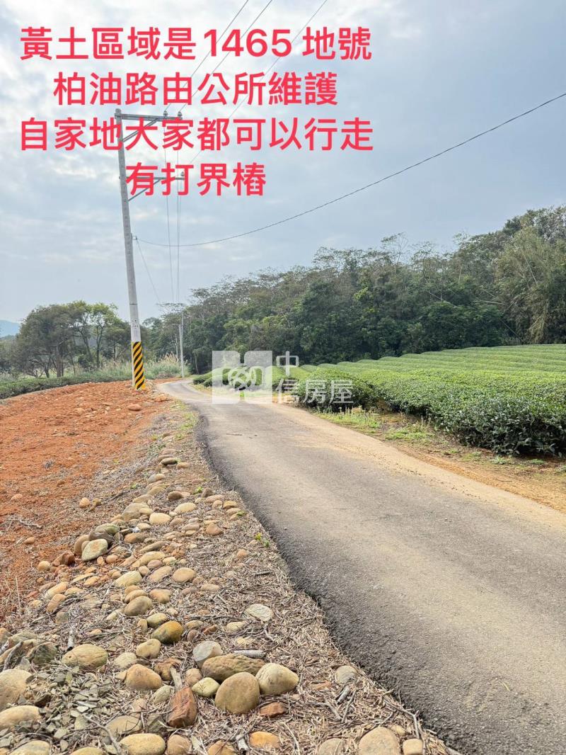 龍潭收租節稅農地房屋室內格局與周邊環境