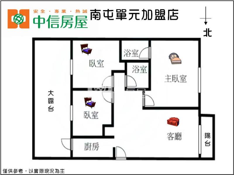 松竹捷運露臺戶房屋室內格局與周邊環境