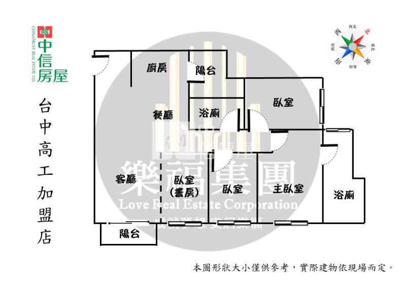 昂峰聚羨岱全新未住四房雙平車房屋室內格局與周邊環境