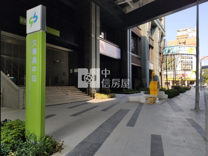 【皇凱富寓】文華高中捷運|臨路樓店房屋室內格局與周邊環境