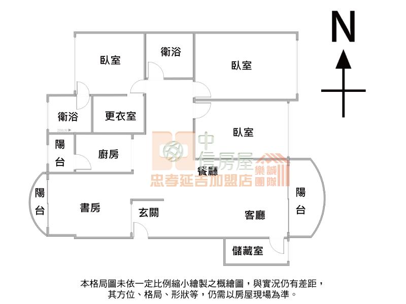 獨家★豪景四季4房★房屋室內格局與周邊環境