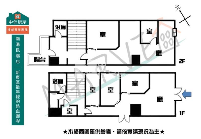 御博苑氣勢挑高店面房屋室內格局與周邊環境