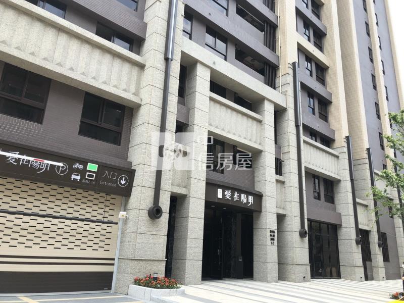 【安家】寶欣愛在陽明三房車位房屋室內格局與周邊環境