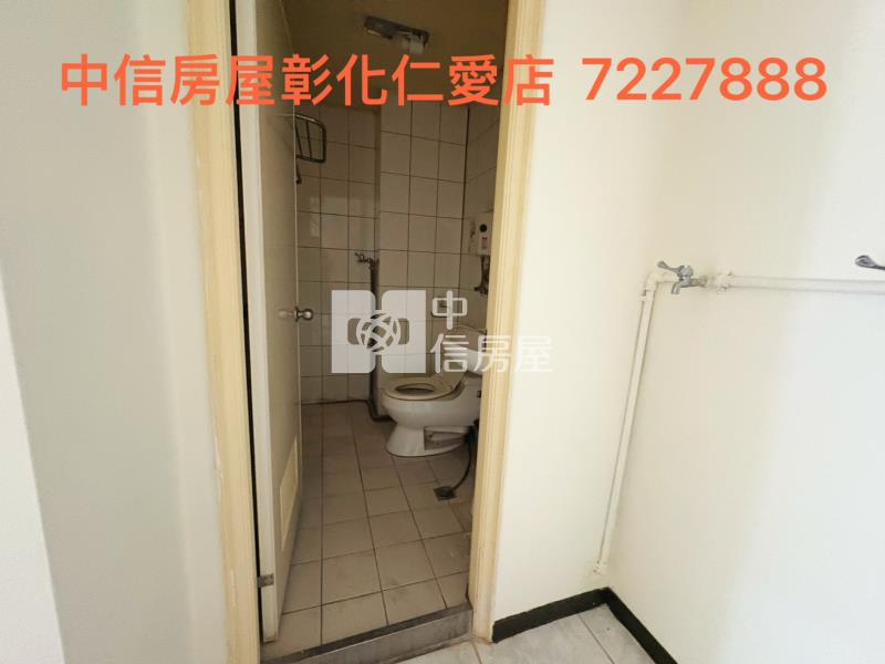 彰師大正中山路樓店房屋室內格局與周邊環境