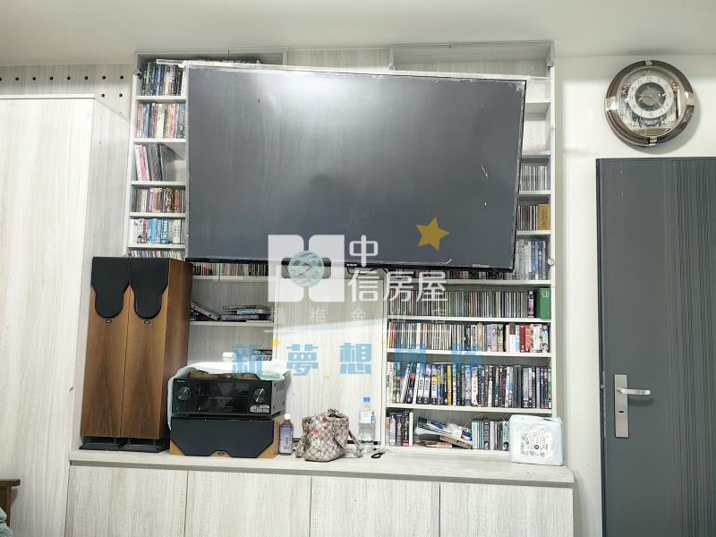【新夢想】竹東至善休閒養生美宅房屋室內格局與周邊環境