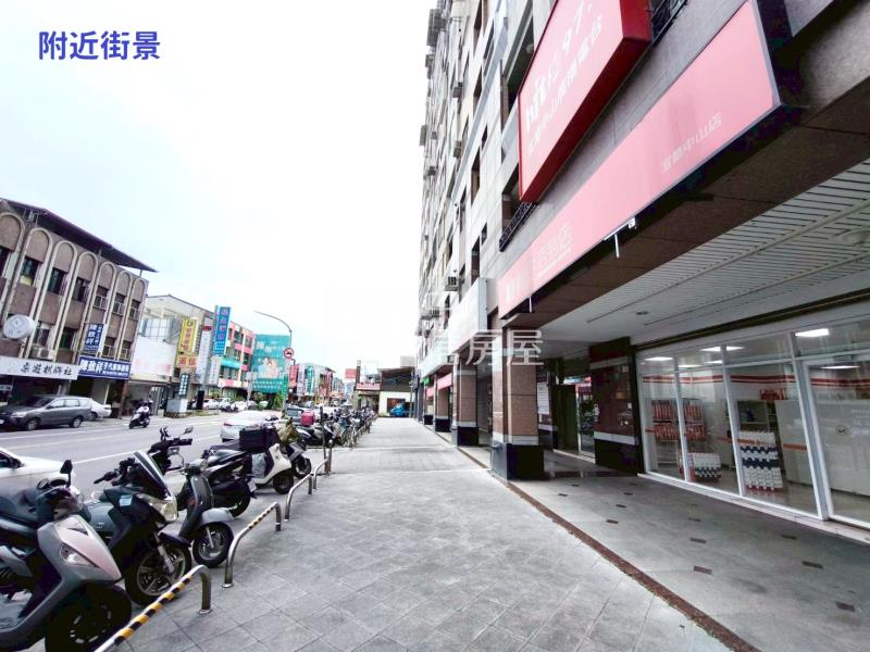 573-宜蘭大學打通戶(新都心大廈)【中信王牌】房屋室內格局與周邊環境