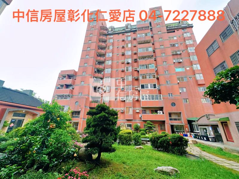 埔陽街景觀美三房房屋室內格局與周邊環境
