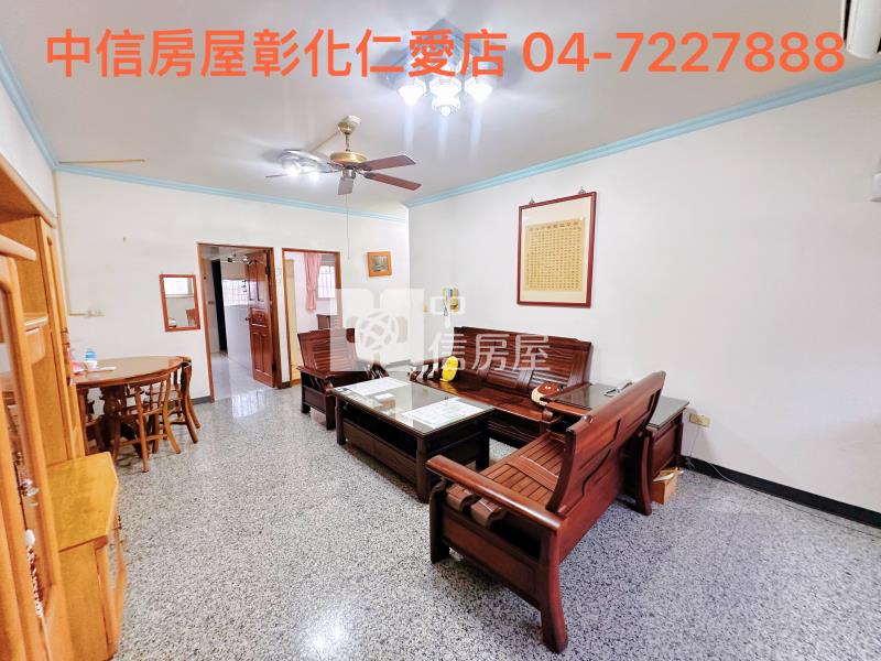 埔陽街景觀美三房房屋室內格局與周邊環境