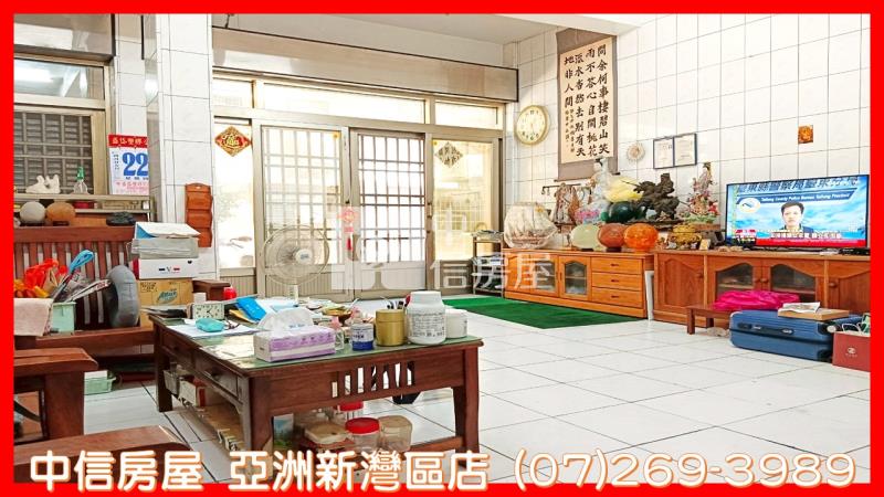 鳳山國中捷運8房大透天房屋室內格局與周邊環境