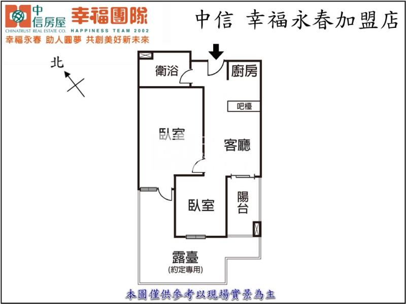 遠雄之星6二房平車露台戶房屋室內格局與周邊環境