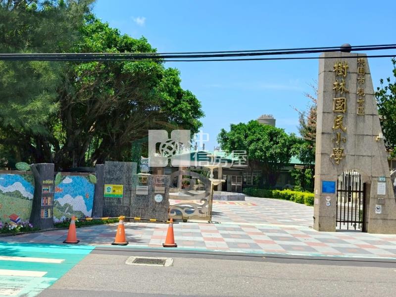 【豐禾】樹林國小旁甲建房屋室內格局與周邊環境